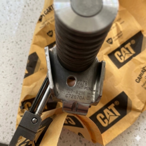 UNIDADE INJETORA - 1278216